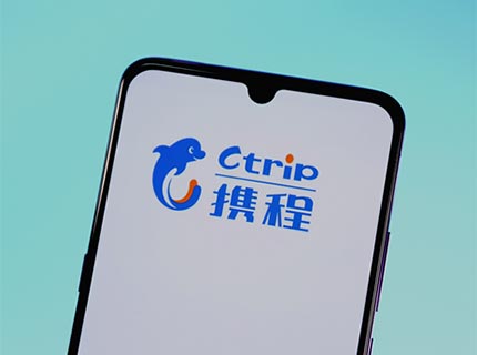 199億元！攜程第三季度凈利潤激增192%